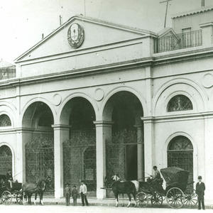 Fachada del Antiguo Congreso. Imagen ANH