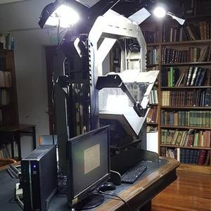 Estativo en V instalado en la Biblioteca de la Academia Nacional de Historia